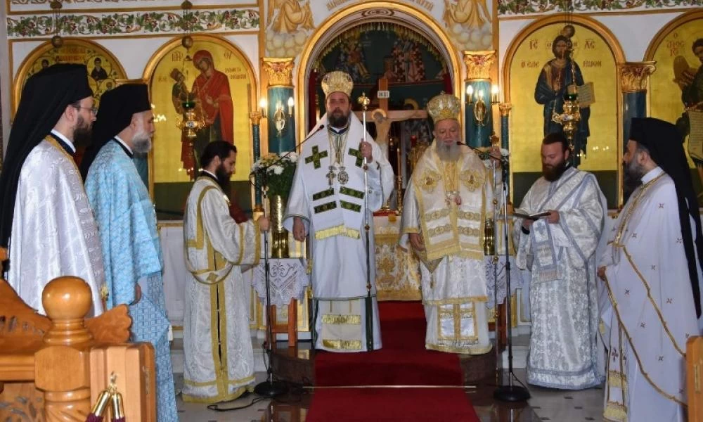 Αρχιερατικό συλλειτουργό στην επέτειο εγκαινίων του Ι. Ν. Πάντων των Ευβοέων Αγίων